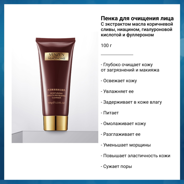 Подарочные наборы уходовой косметики