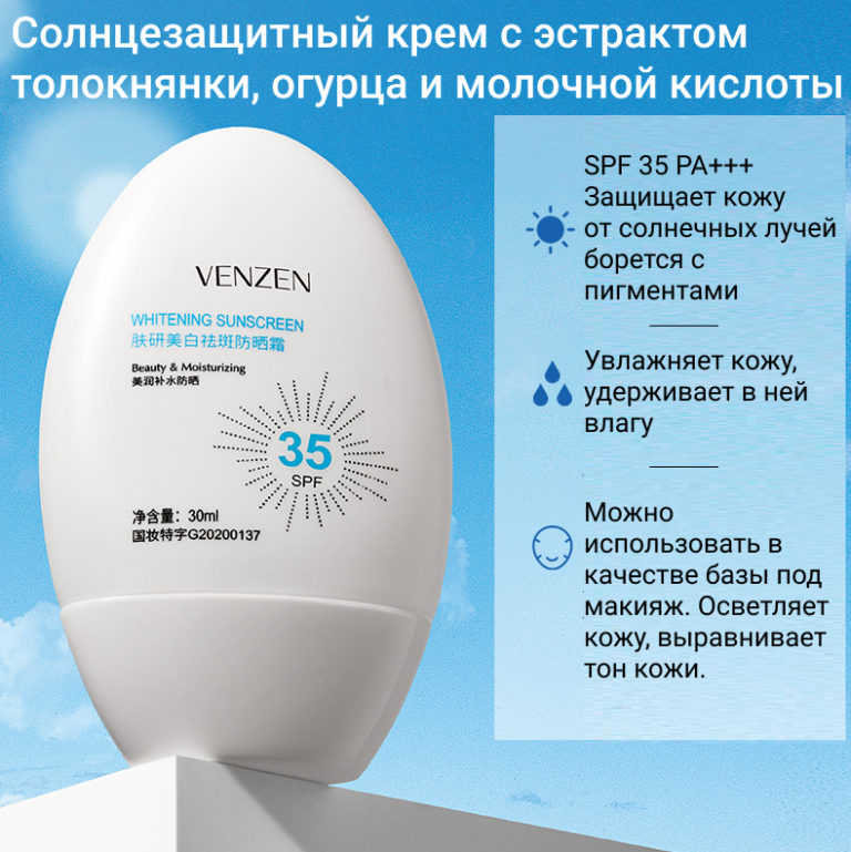 Подарочные наборы уходовой косметики